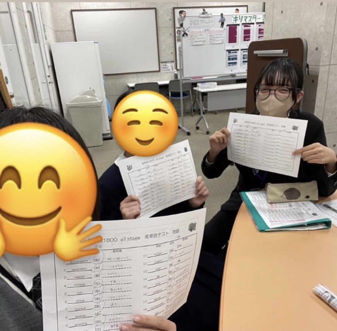 12月、どうやって勉強する？